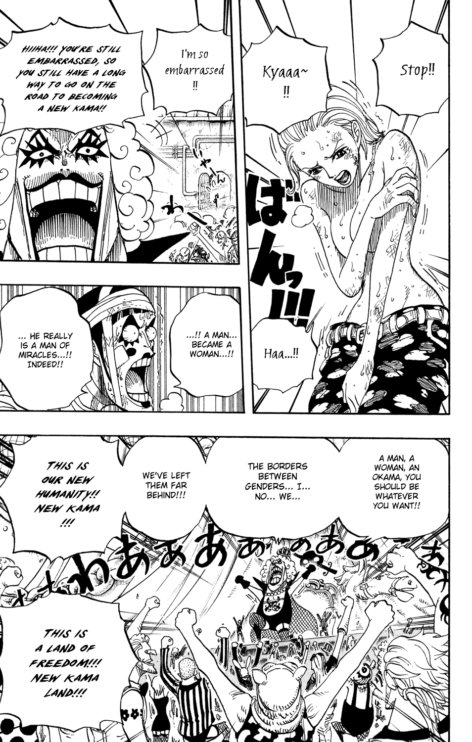 One Piece, Chapter 537 image 15